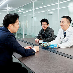 Office Nihon Plasmatreat